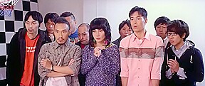 Naked Ambition (2014) Yui Tatsumi, Kana Yume and Others