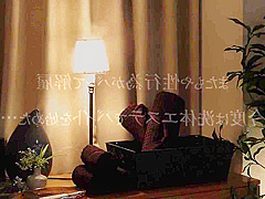 Nishimura Nina In Juny-096 Serving Tits And Booty Part 2