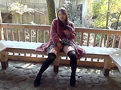 1 Of 1 Japanese Married Professional Go - Asian