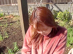 1 Of 1 Japanese Married Professional Go - Asian