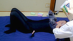 Pet Play