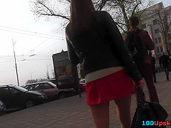 Plump chick caught in the outstanding upskirt video