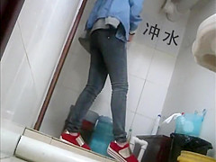 Pokemon trainer caught while tinkling