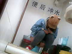 Pokemon trainer caught while tinkling