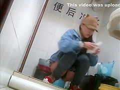 Pokemon trainer caught while tinkling