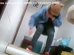 Pokemon trainer caught while tinkling