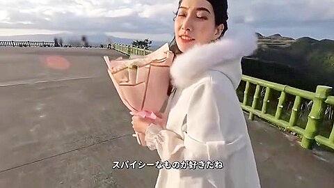 Ratw-001 #taiwanese Girls Taiwanese Style Real Sex Date