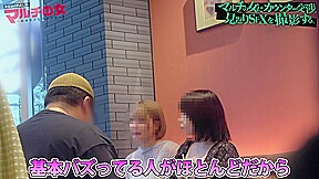 ムチぎゃる激イキ珍百景!【乳も尻も大迫力】「おさん雰囲気あるからフォロワーめっちゃいきそう!」とSNSのバズらせメソッドを勧めてくる金髪ギャルを現ナマで説得ホテイン成功!
