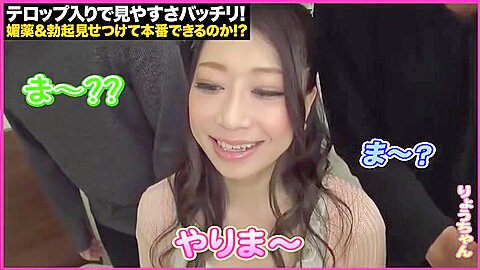 Saba-877 Serious Examination Of A Lewd Project That Wil