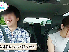 Sdjs-177 All Of A Sudden, I Gave A Pai With D Va And Kotoha Nakayama
