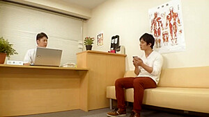 05256 Sexual harassment manipulative