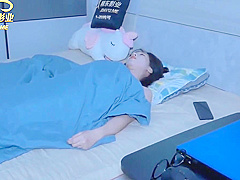 Sexy Asian Wife With Hot Lingerie Cheating With Stranger And Got Fucked So Hard