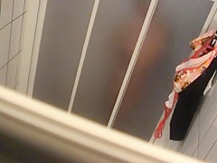 Shower Spy