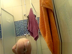Showers Clip You'Ve Seen