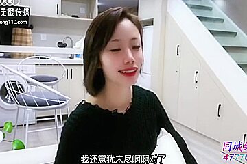 Skinny Petite Model With Long Legs And Big Butts Got Fucked So Hard By Big Dick