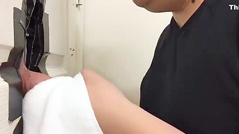 Skinny Twink Blown At Gloryhole
