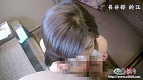 Suzue Hasebe 51years Old - C0930