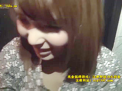 TVH094-WXERFYBJRB814934099