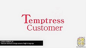 Temptress Customer - Paige Ashley - Kin8tengoku