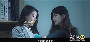 Trailer-Sex Worker-Xia Qing Zi-MDSR-0002 EP2-Best Original Asia Porn Video