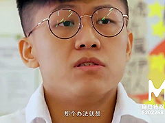 Trailer-model Super Sexual Lesson School-sex Battle Mdhs-0004-best Original Asian Porn
