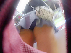 Upskirted!