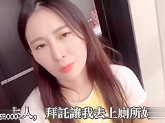 Voluptuous Heart-stopping Sex Clip With Asian Milf