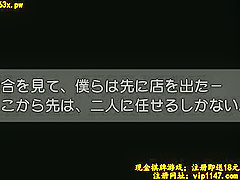 WEN056-RJRPNAXFGV826236553