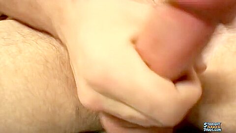 What You Want - That Dick? - Chain