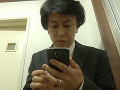 Wife Reasonable Night