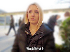 Worl-002 [sub] A Cute Blonde Beauty Who Got A World-wid
