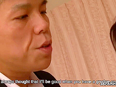 Yakuza Boss With Rui Natsukawa
