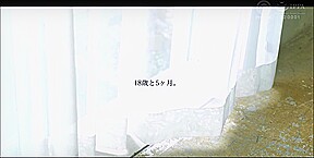 えむじーえすサンプル動画につき無断使用禁止ぜろきゅうさん