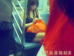 asain train legs