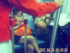 asain train legs