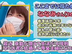 230318看護師が着衣でセックスするh3