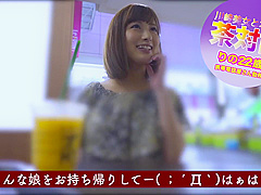 h0062-MBM-***shirotokamikai1