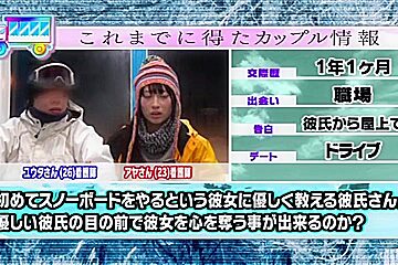 230311かわいい彼女寝取って中出し142