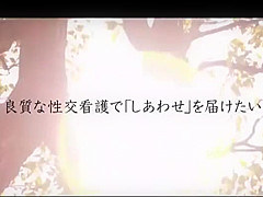 japanese nurse sexual service