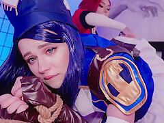 4k Caitlyn Is A Slave For Vis Pleasure - Zirael Rem
