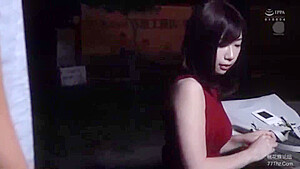 05840 married woman NTR