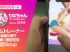 反則エロボディをインスタに披露しちゃうトレーナー美女が悶絶生ハメ