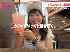 反則エロボディをインスタに披露しちゃうトレーナー美女が悶絶生ハメ