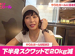 反則エロボディをインスタに披露しちゃうトレーナー美女が悶絶生ハメ