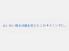 220921毎日抜きにくるおちゃんa1