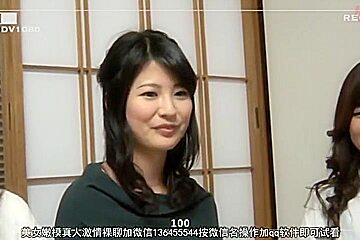 231112奥様が大集合して合コンに138