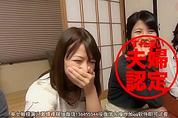 231112奥様が大集合して合コンに138