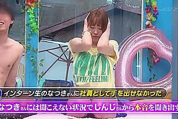 240115素股からおせっせさせてみたa4