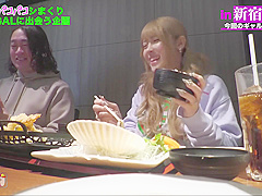 483sgk-123 Momo