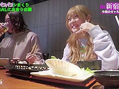 483sgk-123 Momo